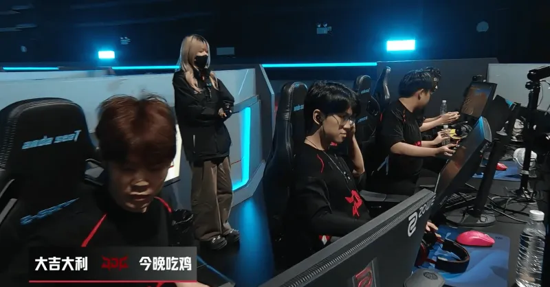 PCL秋季赛小组赛W2D1R4：JDG吃鸡，单局11淘汰