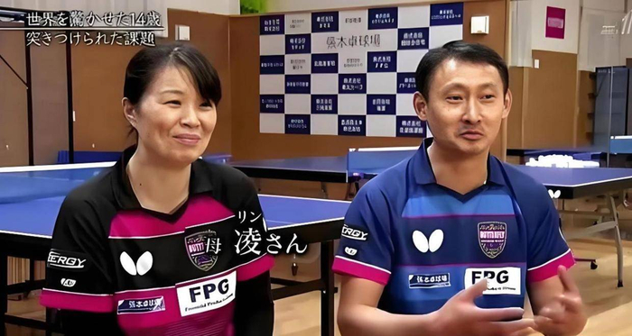 中国海星体育-凭什么让我滚出中国？张本智和回四川祭祖，遭到家乡村民强烈抵制|日本|国籍|父母|比赛|中国人_新浪新闻