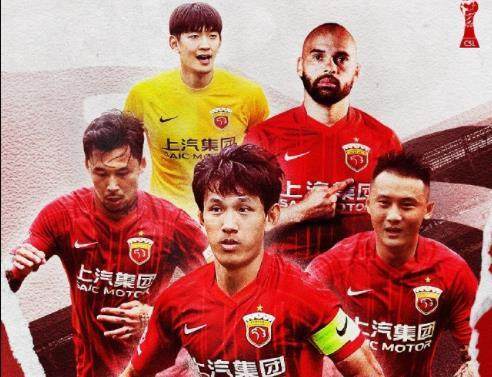 海星直播-申花vs海港首发：单外援PK全华班 保利尼奥仍替补